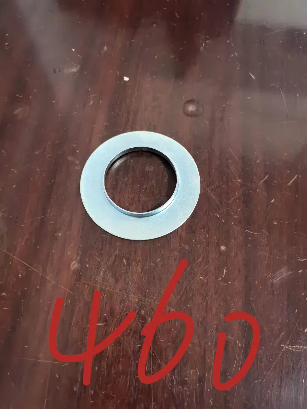 挡圈